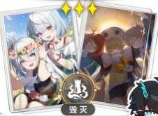 《崩壞星穹鐵道》2.6版本飲月四星五星光錐選擇攻略