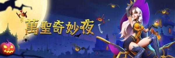 超能世界|有效可能兌換碼虛寶碼序號分享