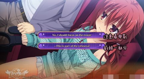 魔女的夜宴全女主攻略線(附超清美圖)