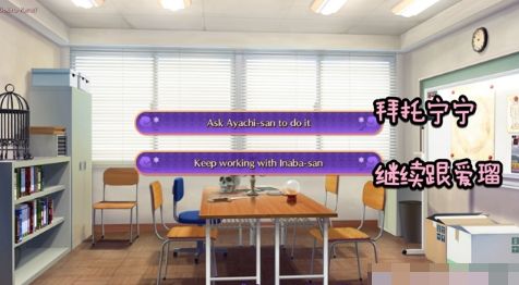 魔女的夜宴全女主攻略線(附超清美圖)