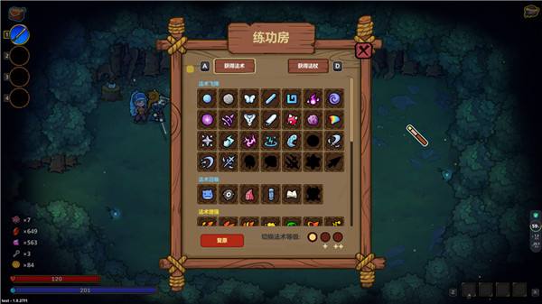 “魔法编程”动作roguelike游戏《魔法工艺》Steam正式版今日发售!