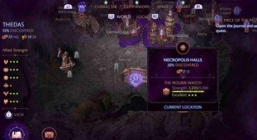 《闇龍紀元紗障守護者》隐藏结局触发及全流程达成方法分享