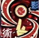 《咒術迴戰幻影夜行》五條悟技能加點優先級順序一覽