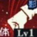 《咒術迴戰幻影夜行》五條悟技能加點優先級順序一覽