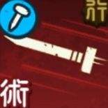 《咒術迴戰幻影夜行》釘崎野薔薇技能加點順序一覽