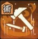 《咒術迴戰幻影夜行》釘崎野薔薇技能加點順序一覽