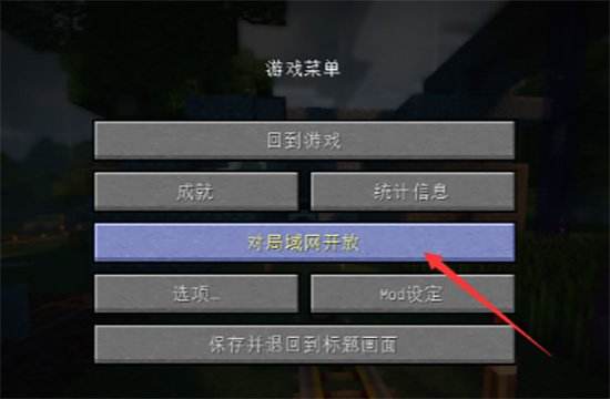 我的世界|清除指令代碼大全一覽