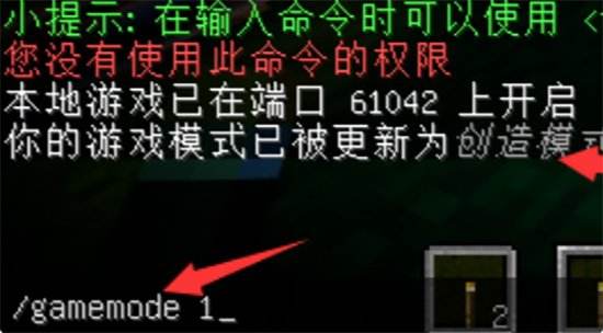 我的世界|清除指令代碼大全一覽