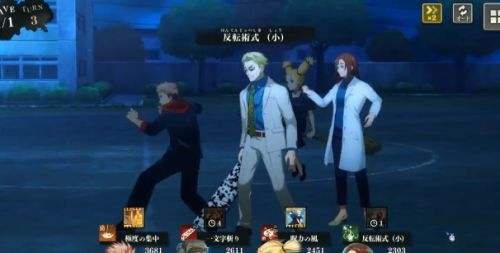 《咒術迴戰幻影夜行》七海建人陣容搭配方案|七海建人超詳細配隊解析