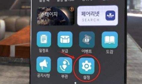 《地平線行者HorizonWalker》通用禮包兌換碼|兌換碼使用教程