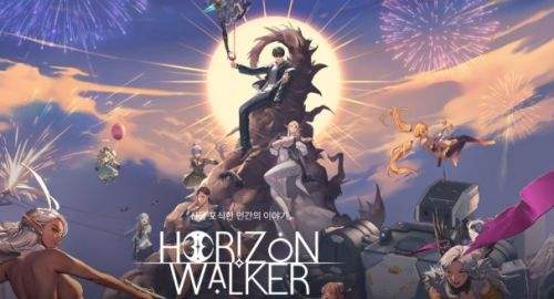《地平線行者HorizonWalker》通用禮包兌換碼|兌換碼使用教程