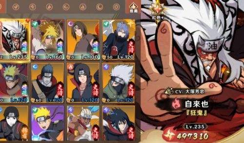 《影刃王朝》最新禮包碼序號大全|免費虛寶兌換碼使用指南