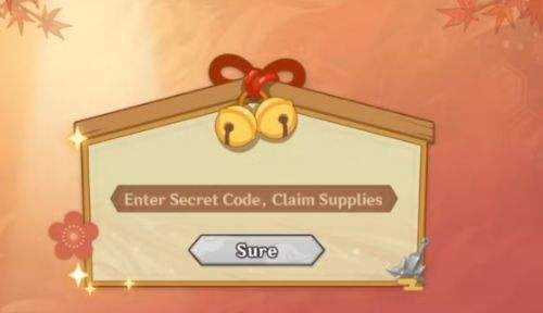 《影刃王朝》最新禮包碼序號大全|免費虛寶兌換碼使用指南