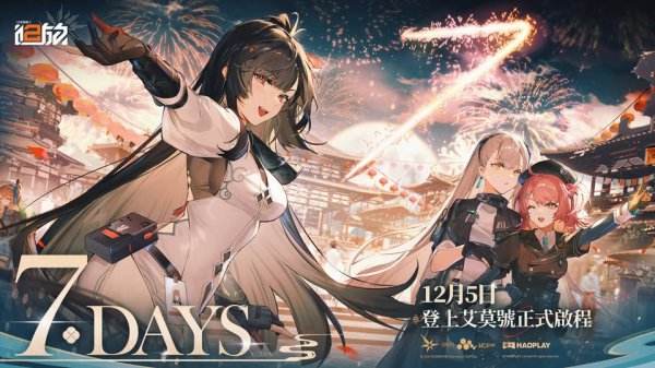 少女前線2追放|快速提升戰力方法攻略