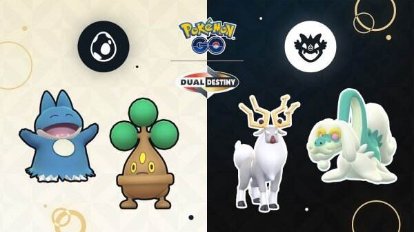 《Pokémon GO》「新血與老將」限時活動12月10日登場