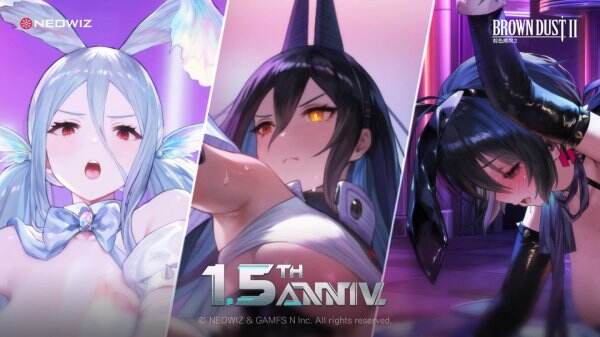 《棕色塵埃2》1.5週年紀念事前預約開跑 豐富獎勵等你來拿