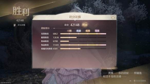 無限暖暖|心願金薔薇怎麼獲取