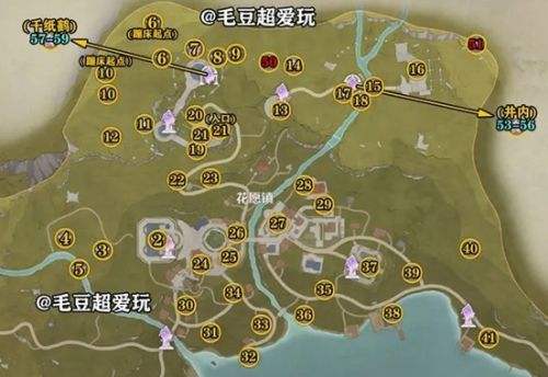 《無限暖暖》花願鎮59個奇想星分布位置大全