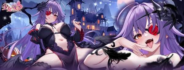 少女戰爭:幻想天下統一戰|最新兌換碼虛寶碼序號分享