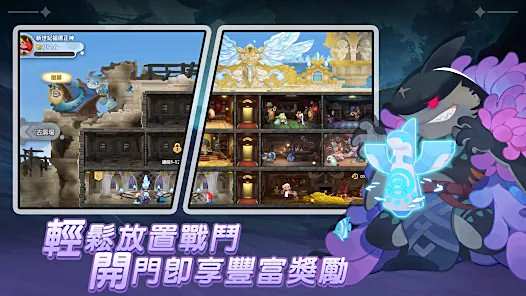 無畏的狼煙|水系英雄強度怎麼樣