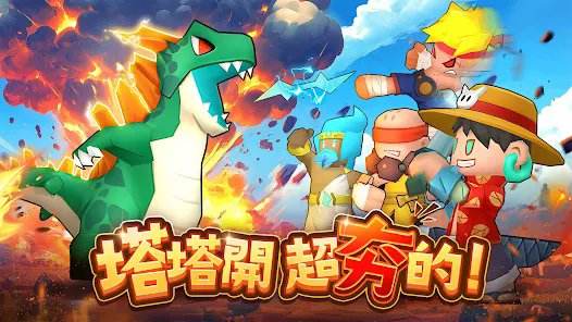 精靈塔塔開|開服兌換碼虛寶碼序號分享