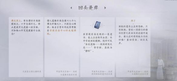 遊俠網5