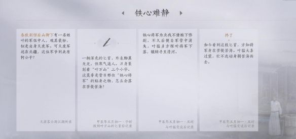 遊俠網5