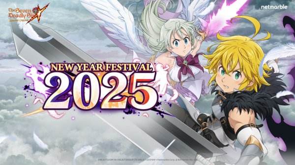 《七大罪：光與暗之交戰》迎來「2025新年嘉年華」更新，雙人UR英雄首度登場