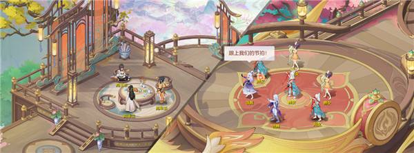 再聚長安,萬象升級! 宋軼攜手群星,共慶《長安幻想》二周年