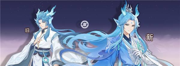 再聚長安,萬象升級! 宋軼攜手群星,共慶《長安幻想》二周年