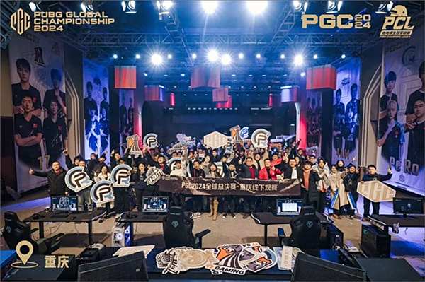 PUBG PGC2024全球總決賽圓滿落幕，越南戰隊TE奪冠！