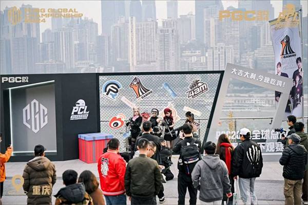 PUBG PGC2024全球總決賽圓滿落幕，越南戰隊TE奪冠！