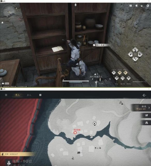 遊俠網3