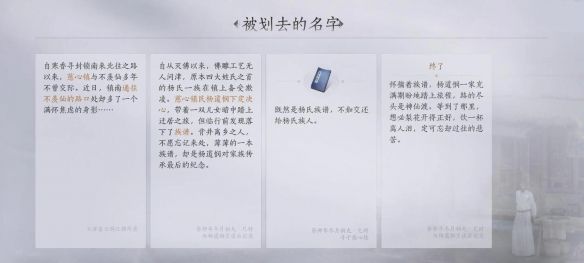 遊俠網5