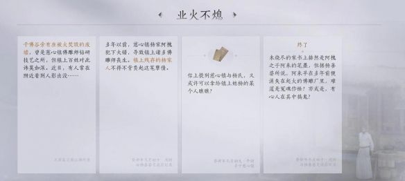 遊俠網5
