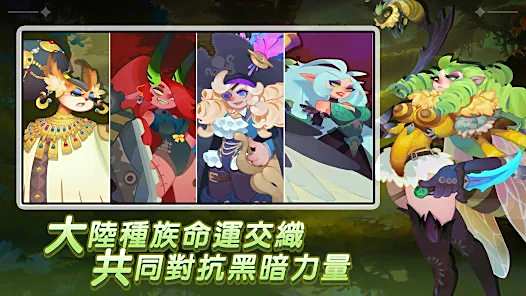 無畏的狼煙|新手攻略大全|英雄卡牌強度|陣容搭配攻略