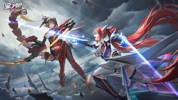 《星之翼》迎來「覺醒 戰爭機械」更新，2v2 機甲娘格鬥進入全新篇章