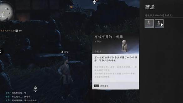 遊俠網3