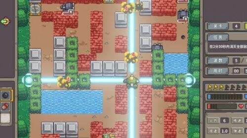 射擊遊戲《坦克核心》Steam頁面上線