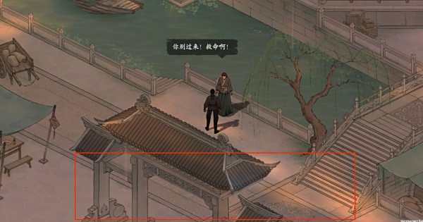 繪夢江湖|采花大盜任務怎麼完成