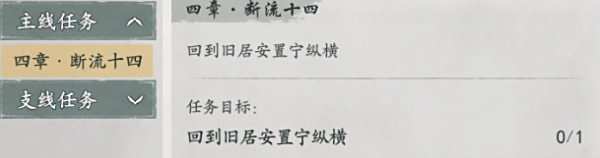 繪夢江湖|