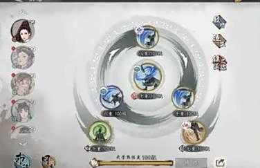 繪夢江湖|門派技能怎麼搭配