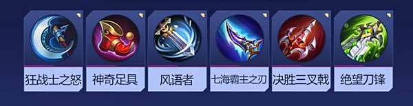 決勝巔峰狙擊手萊斯麗怎么樣 狙擊手萊斯麗技能出裝介紹[多圖]圖片7