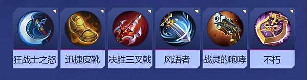 決勝巔峰狙擊手萊斯麗怎么樣 狙擊手萊斯麗技能出裝介紹[多圖]圖片9