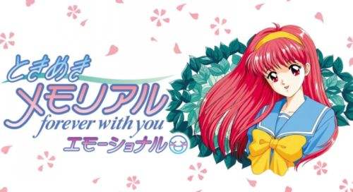 《心跳回憶～forever with you～》登陸Switch 經典複刻版