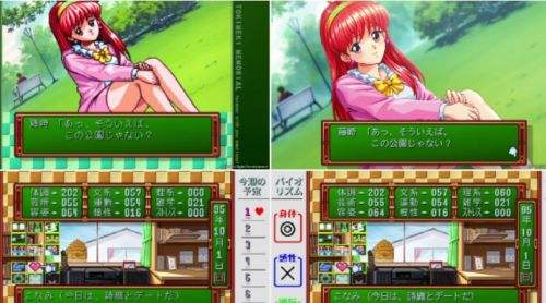 《心跳回憶～forever with you～》登陸Switch 經典複刻版