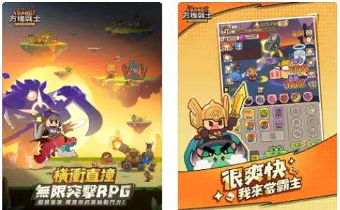 BANG!方塊戰士|新手兌換碼虛寶碼序號大全