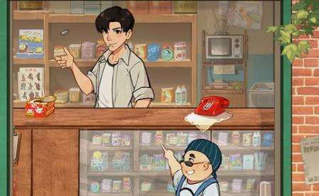 時光雜貨店|開服兌換碼虛寶碼序號分享