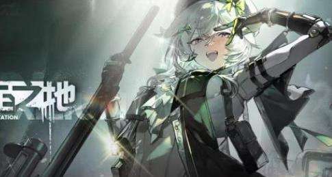 少女前線2|杜莎妮武器怎麼選擇|配件詞條怎麼選擇