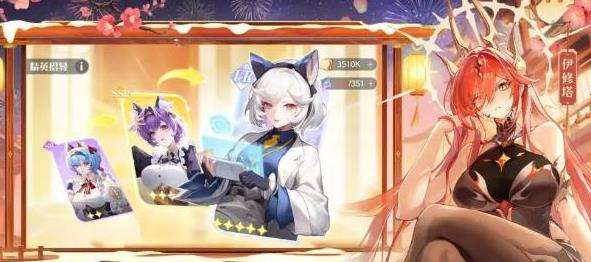 命運聖契少女的羈絆|最強陣容怎麼搭配